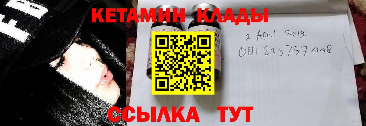 Бошки Шишки Санкт-Петербург
