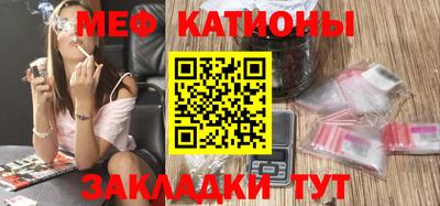 кокаин премиум Бугуруслан