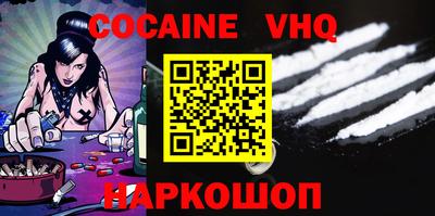 марки nbome Пенза