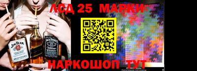 прущий лед Бузулук
