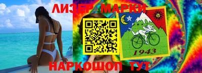 кокаин премиум Бугуруслан