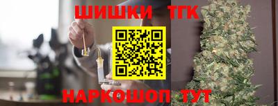 кокаин премиум Бугуруслан