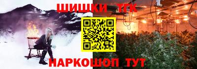 прущий лед Бузулук