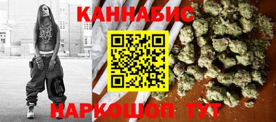 кокаин премиум Бугуруслан