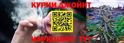 прущий лед Бузулук