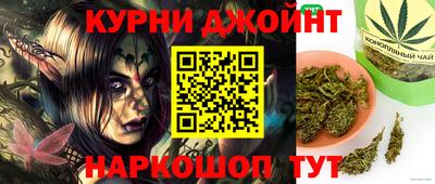 прущий лед Бузулук