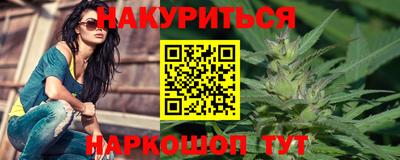 кокаин премиум Бугуруслан