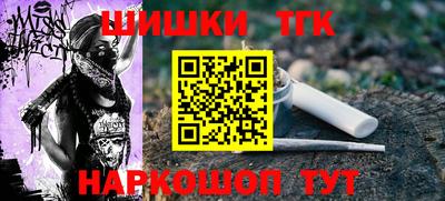 кокаин премиум Бугуруслан