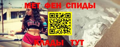 кокаин премиум Бугуруслан