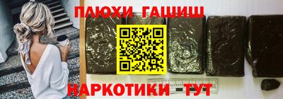 прущий лед Бузулук