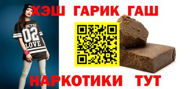 прущий лед Бузулук